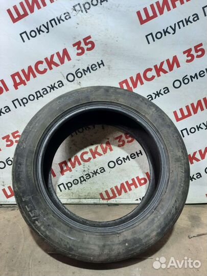 Tigar High Performance 205/55 R16