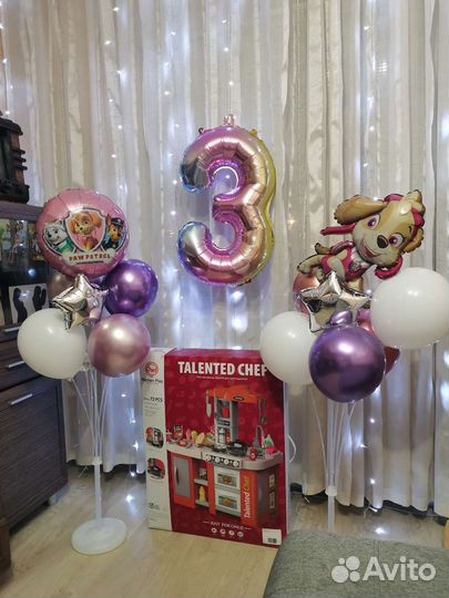 Цифра 3 на день рождения