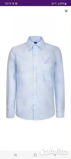 Рубашка для мальчика 158