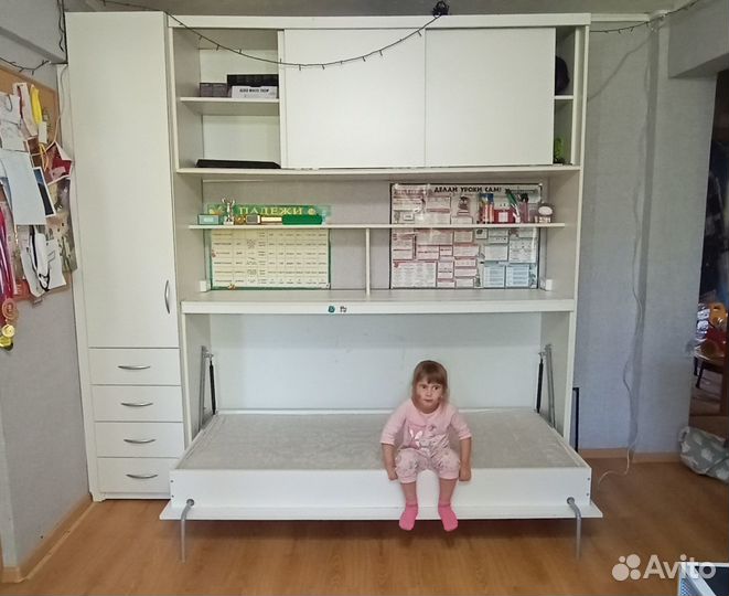 Уголок подростка