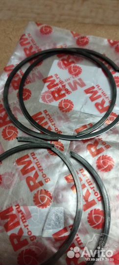 Продам всё что на фото (комплектом)