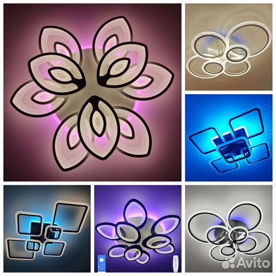 Люстра дизайнерская светодиодная с RGB и пультом