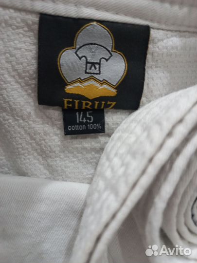 Кимоно для дзюдо 140-145