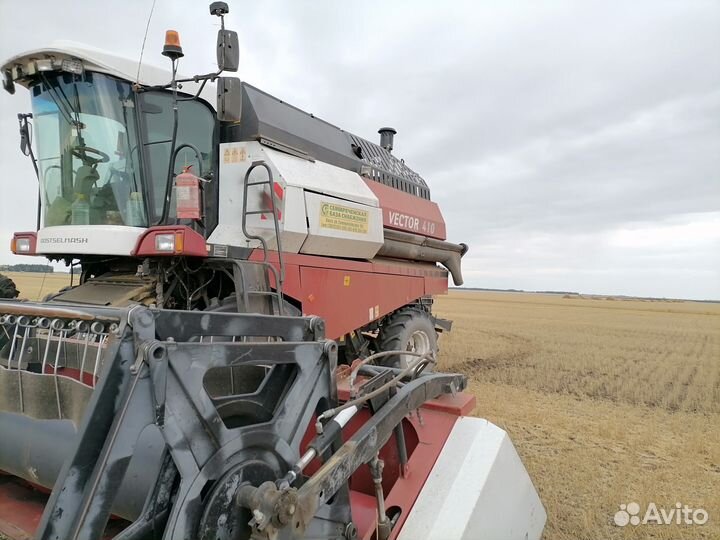 Комбайн Ростсельмаш Vector 410, 2015