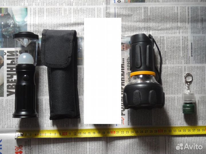 Фонари Гирлянды В продаже