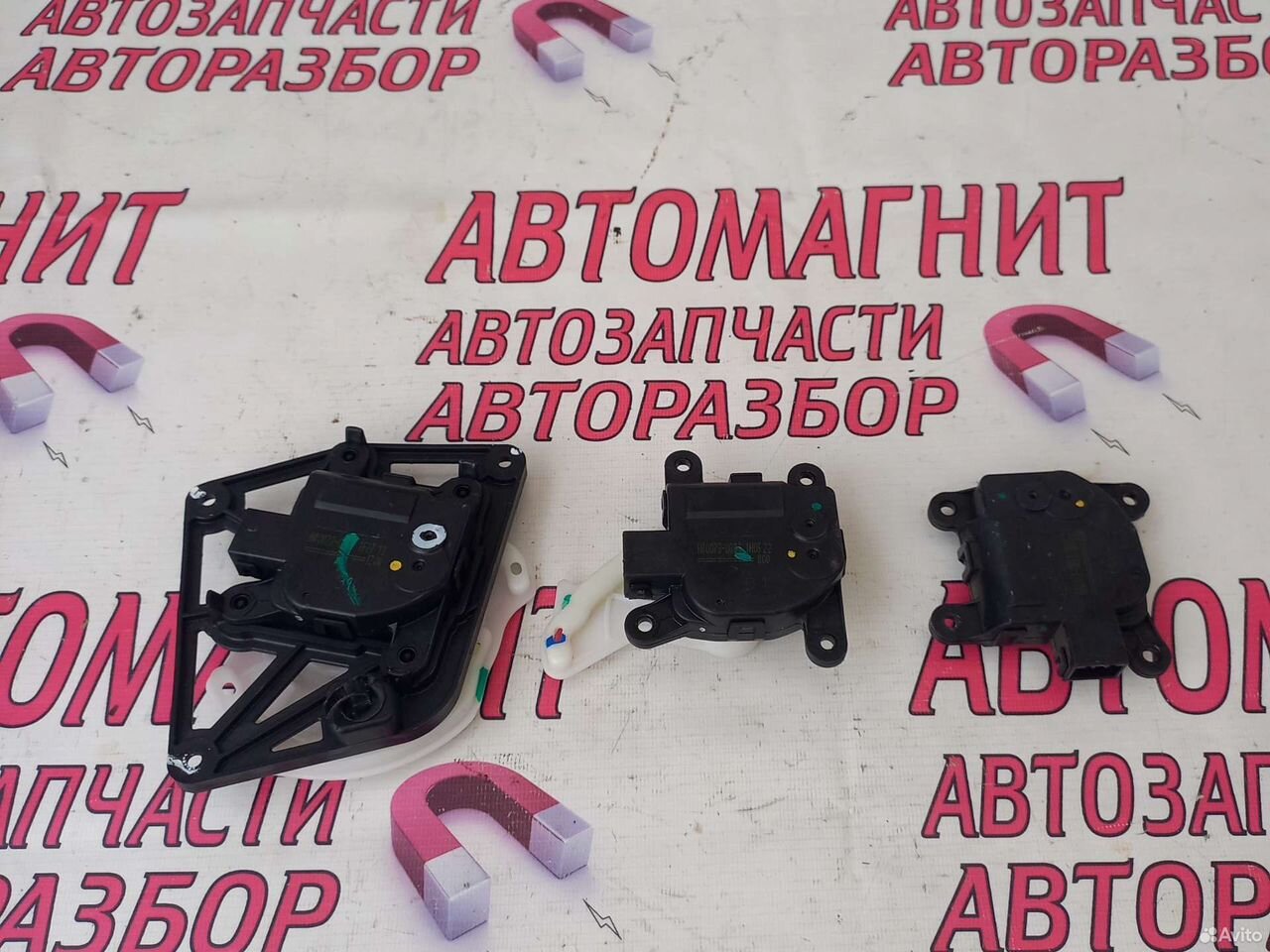 Сервопривод печки Хендай Крета 2 21-н.в