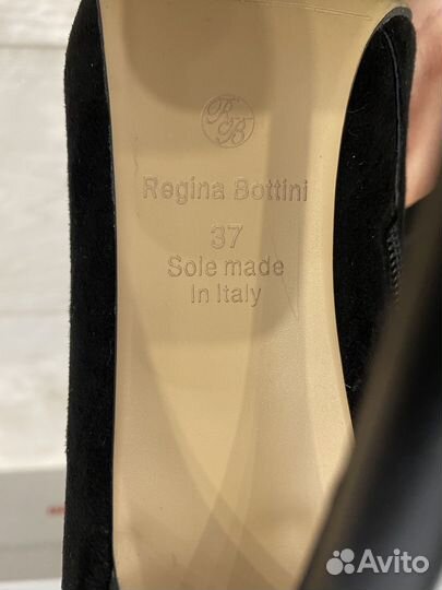 Ботильоны Regina Bottini