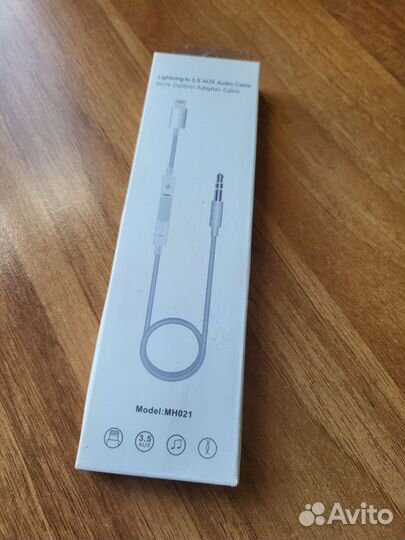 Переходник для iphon