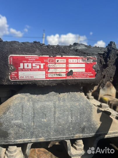 Седло камаз маз scania