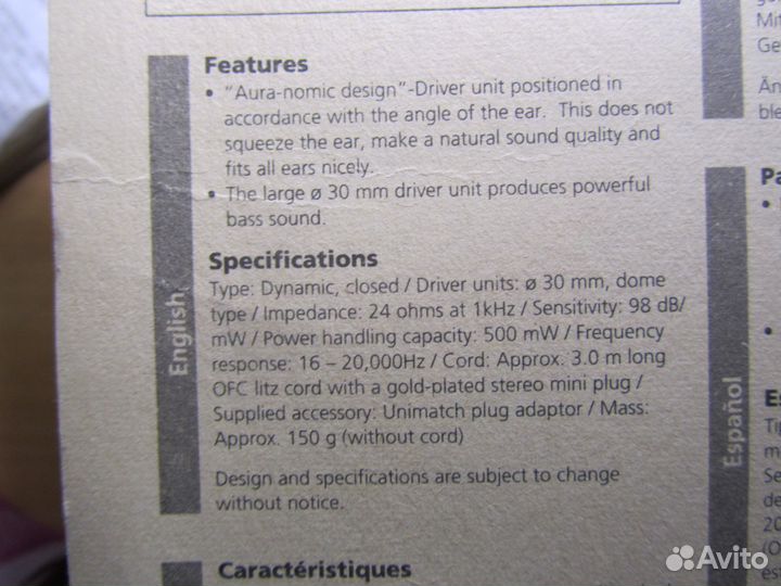 Наушники Sony mdr-cd 170