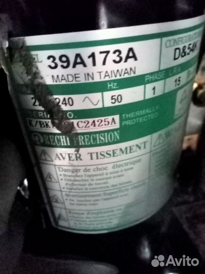 Запчасти к мобильному кондиционеру beko