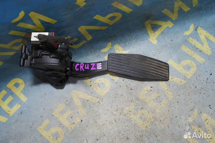 Педаль газа Chevrolet Cruze