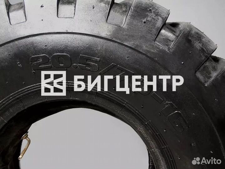 Шины Maxtires 20.5/70-16 TT 16pr (Волна)