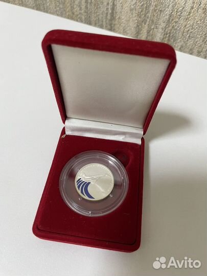 Памятная серебряная монета ту-144