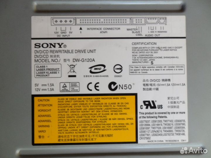 3 лазерных привода, цена за все 3 вместе