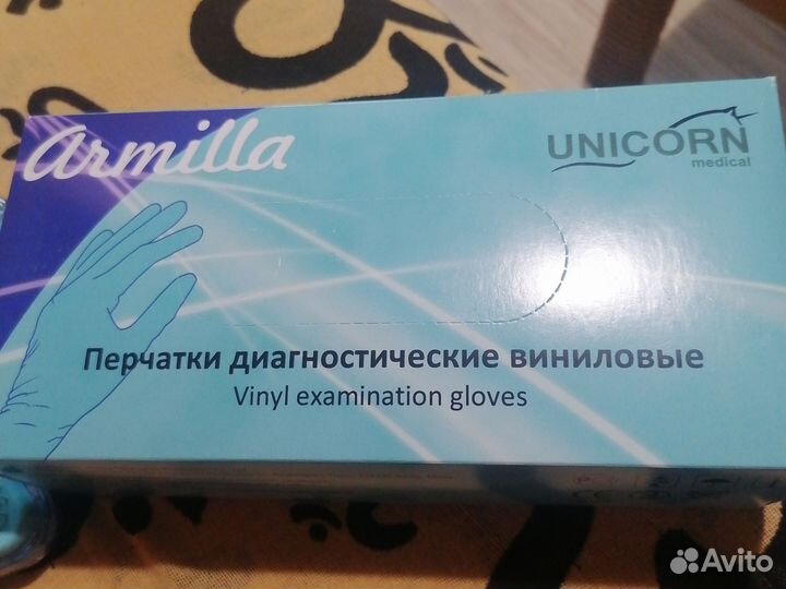 Перчатки виниловые L