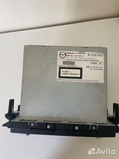 Панель управления музыкой