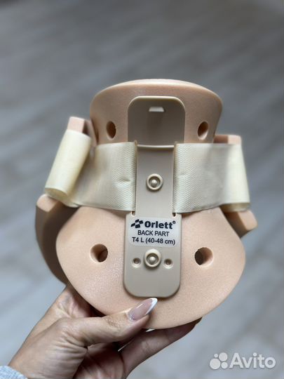 Бандаж на шейный отдел позвоночника