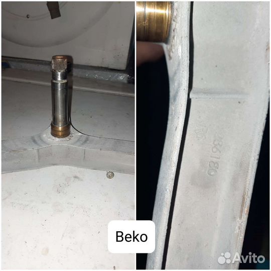 Бак в сборе для стиральной машины