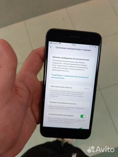 iPhone 8 Plus, 64 ГБ