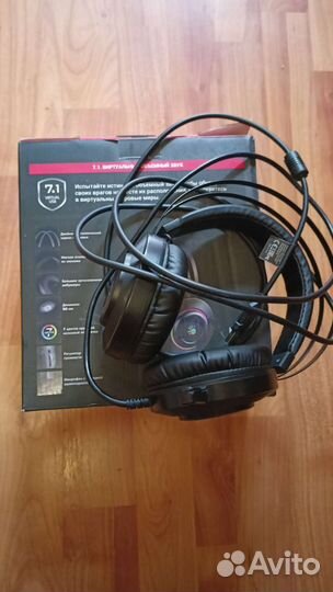Игровые наушники с микрофоном