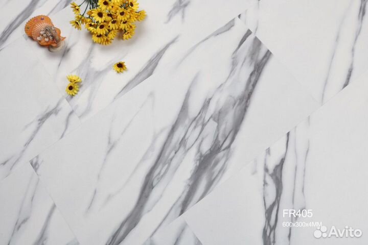 Виниловые полы