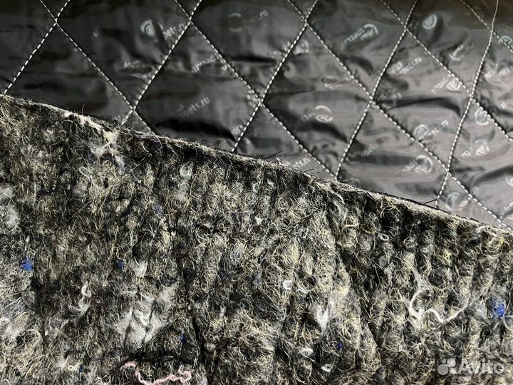 Стежка на ватине