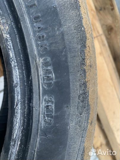 Nexen N Blue HD 205/55 R16
