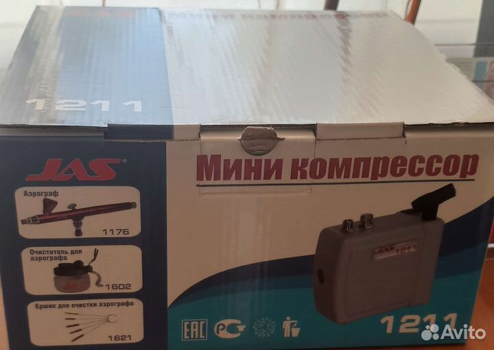 Аэрограф с компрессором