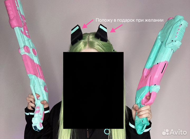 Nerf Оружие для косплея Ребекка Киберпанк