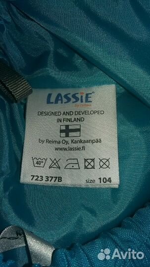 Новые штаны Lassie 104 см.демисезон