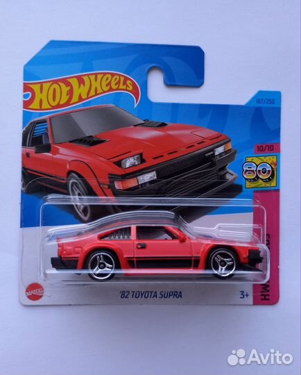 '82 Toyota Supra для Георгия