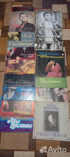 Виниловые пластинки СССР