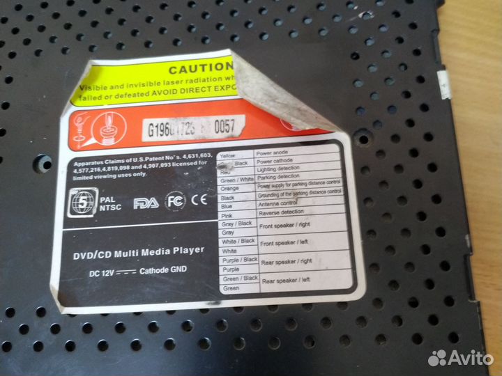 Магнитола 2 din pioneer