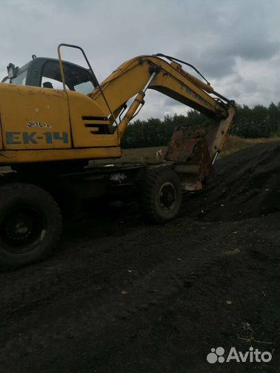 Услуги экскаватора