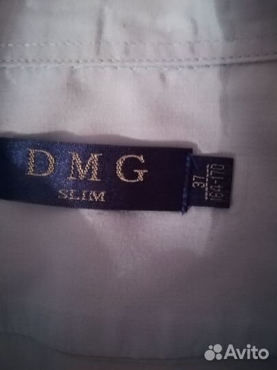 Рубашка школьная