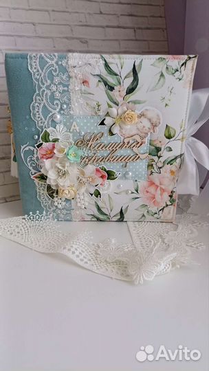 Коробка Мамины сокровища, фотоальбомы