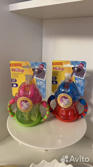 Поильники детские