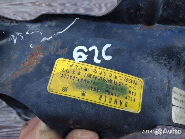 Вентилятор радиатора для Mazda 626 (GE) 1992-1997