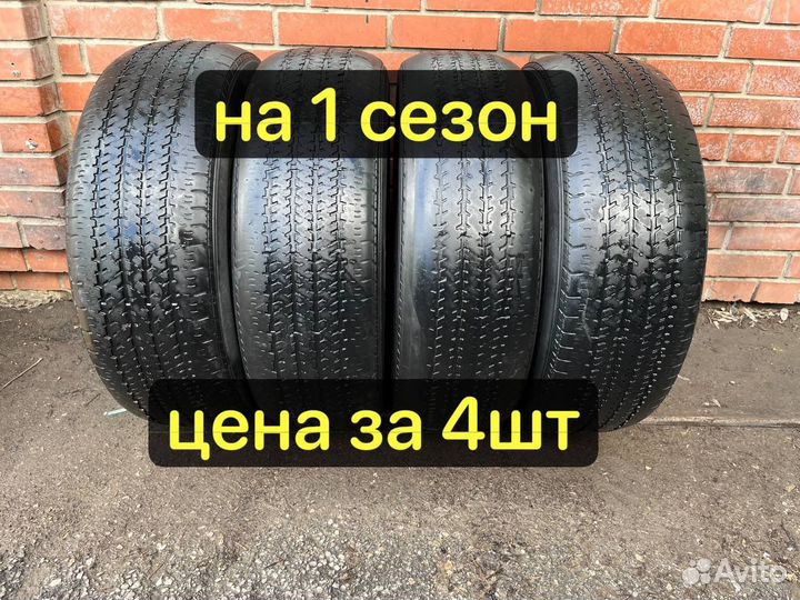 Bridgestone Dueler H/T 684III 245/65 R17