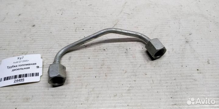 Трубка топливная дизельная Audi Q7 05г