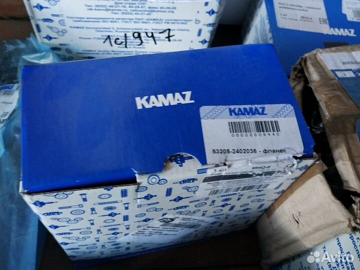 Фланец камаз -евро ведущего вала оригинал