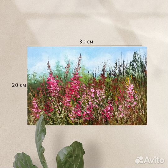 Картина маслом Иван-чай Полевые цветы Пейзаж