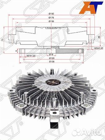 Вискомуфты mitsubishi pajero V8/9#W/pajero IV 06