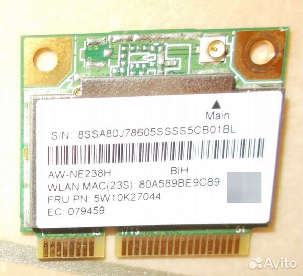 WiFi модуль для ноутбука AzureWave AW-NE238H