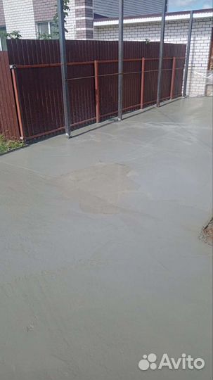 Бетонные работы