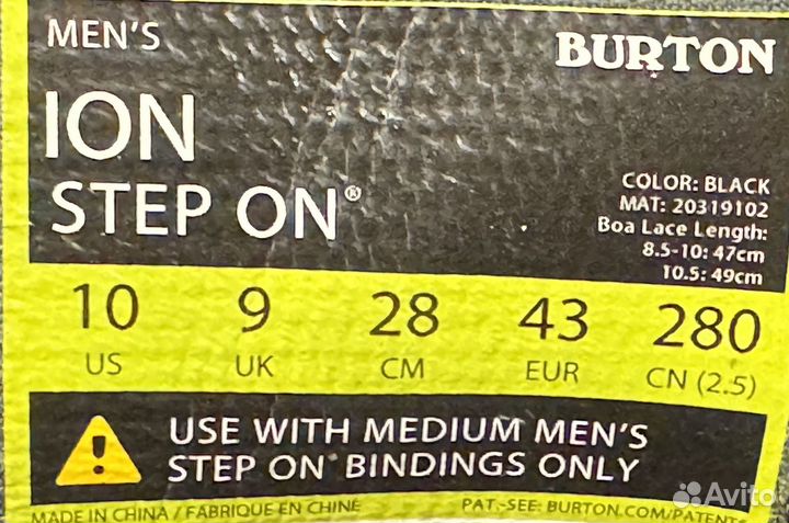 Ботинки и крепления Burton ION Step On Men's 10 US