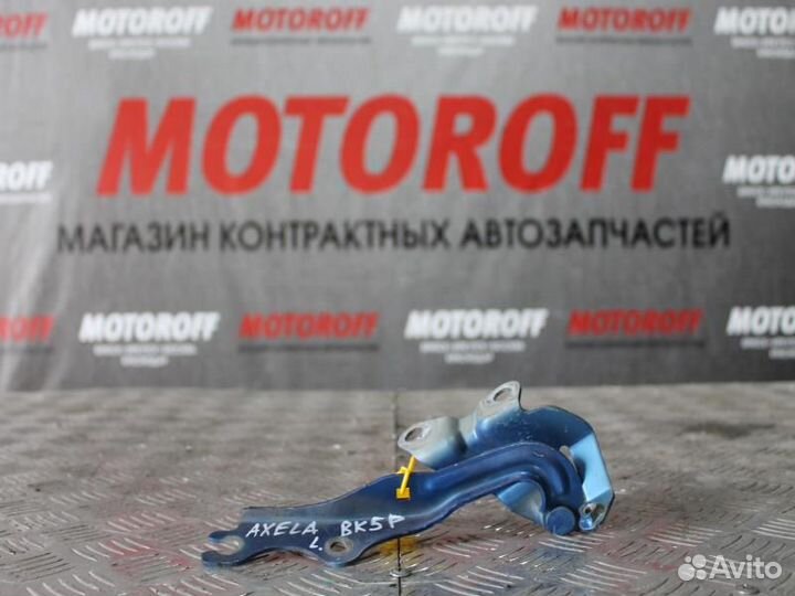 Шарнир капота левый Мазда 3 /Акселла BK5P А966