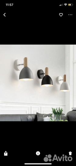 Подвесной светильник Люстра настенный потолочный