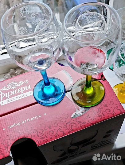 Фужеры бокалы набор